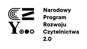 Logo NPRC 2.0.